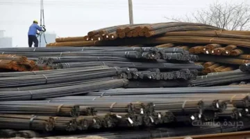 تطور جديد.. مصير أسعار الحديد في مصر بعد ارتفاع الخام عالميًا الشعبة توضح 1